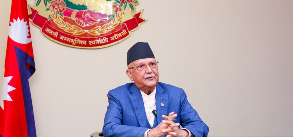 निजामती सेवामा उच्च नैतिकता र निष्ठा आवश्यक : प्रधानमन्त्री ओली