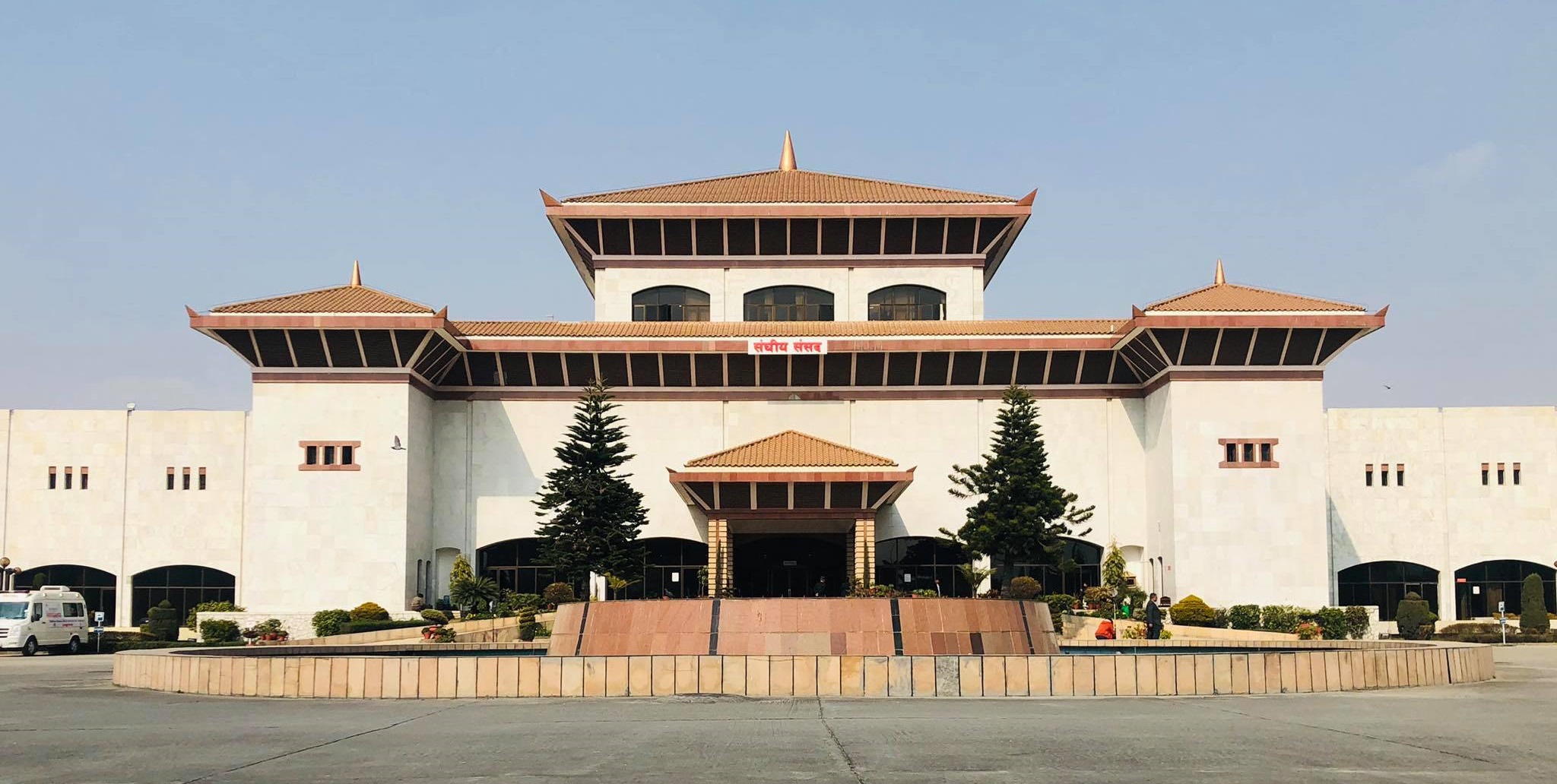 प्रतिनिधि सभा बैठक बस्दै, यस्तो छ कार्यसूची