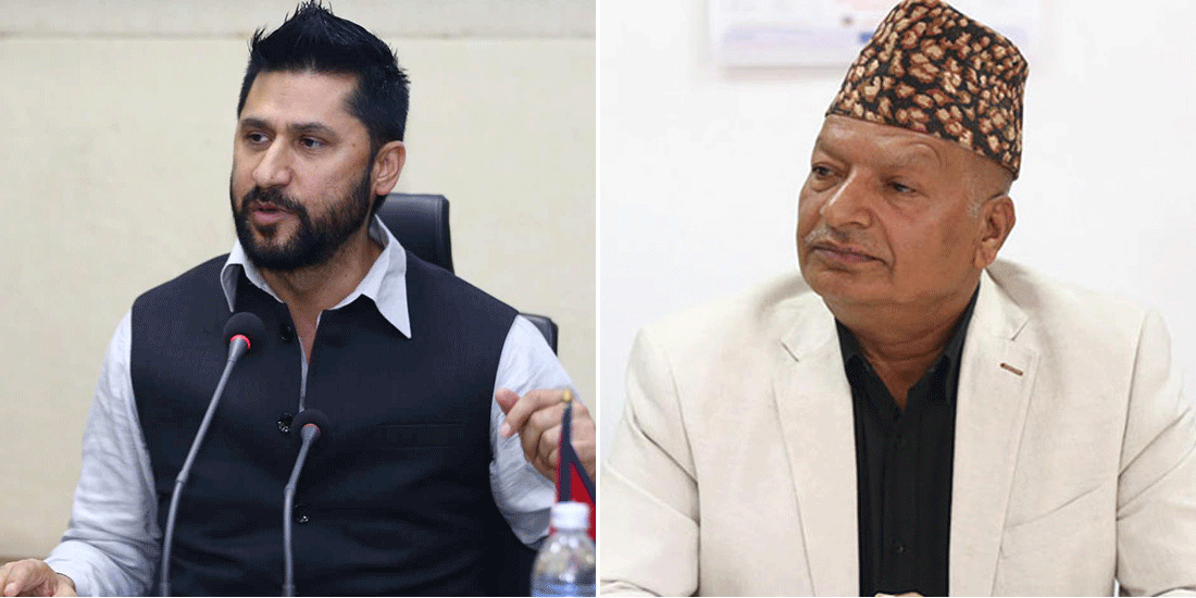 रवि लामिछानेको मुद्दाको आज पनि सुनुवाइ स्थगित