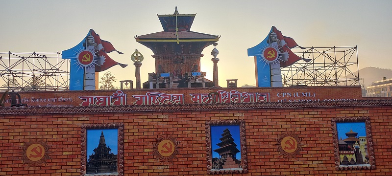 एमालेको ११औँ राष्ट्रिय महाधिवेशनका लागि सबैजसो तयारीको काम सकियो