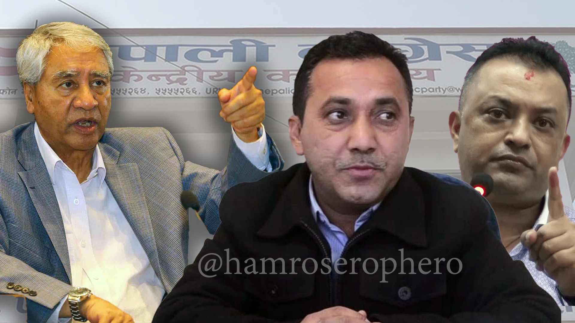 काँग्रेसमा देउवा पक्षले गगन र विश्वलाई पार्टीबाट निकाल्यो