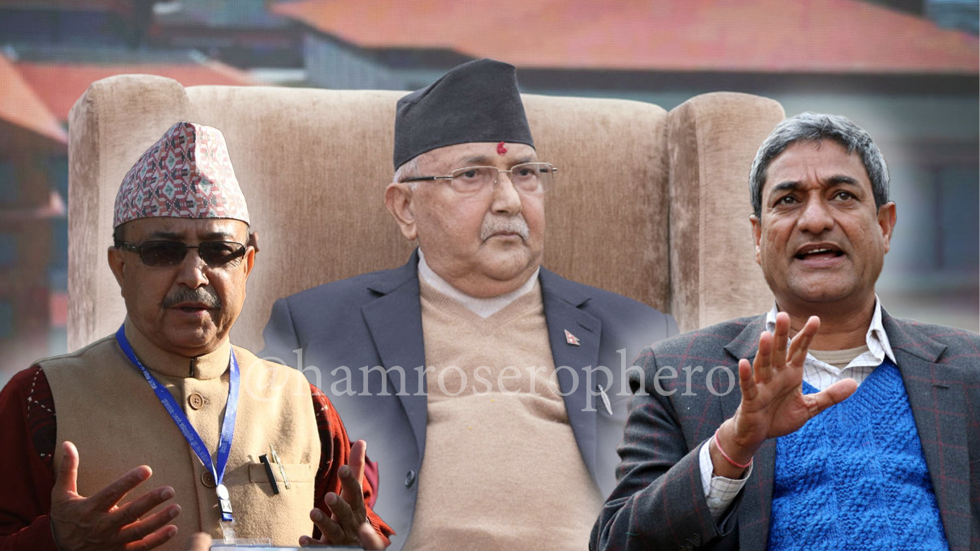 ओलीसँग काँग्रेसका खड्का र लेखकले गुण्डु पुगेर गरे छलफल