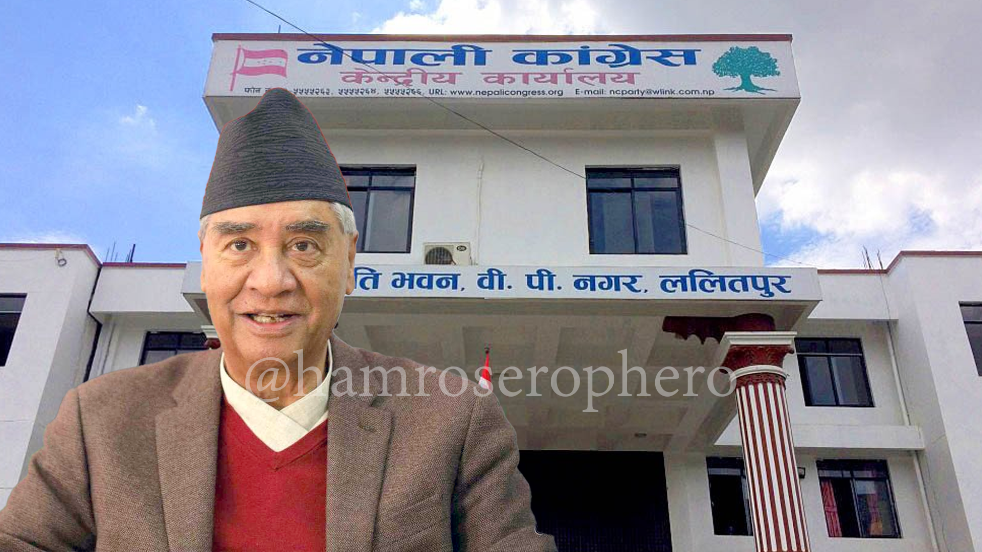 कांग्रेसका जिल्ला नेताहरु विभाजित