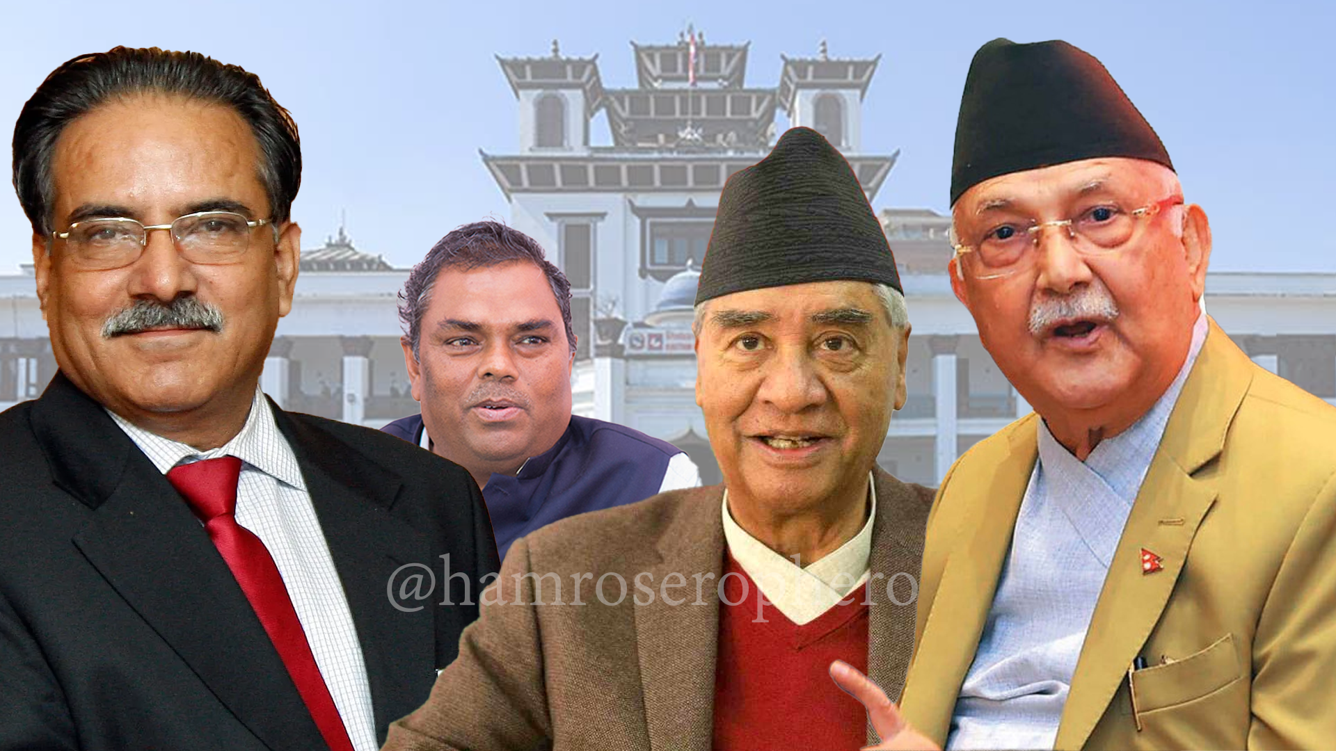 राष्ट्रिय सभामा चार दलबीच भागबण्डा मिल्यो