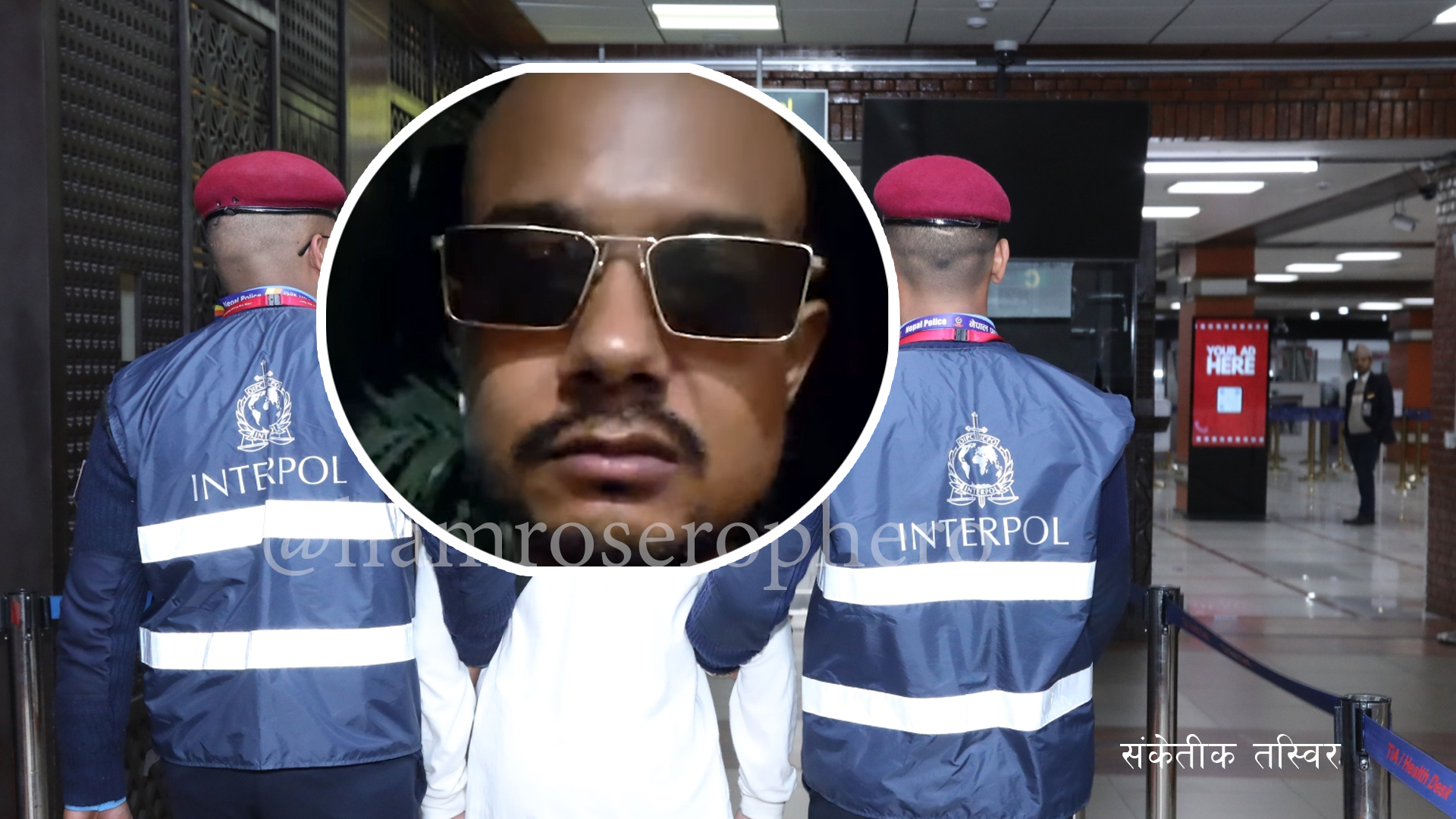 बरिष्ठ व्यक्तिलाई धम्की दिने प्रकाश पाठकलाई लिन नेपाल प्रहरी फिलिपिन्स जाने