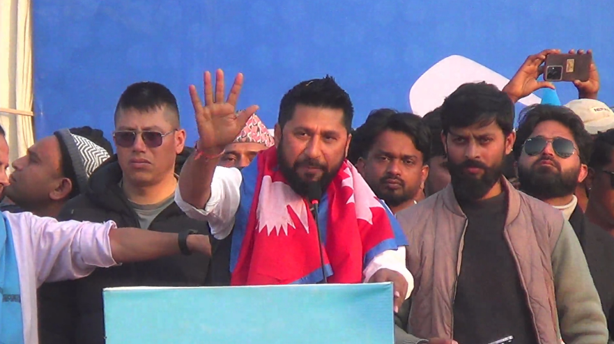 छलछाम गरेर संसदबाट हटायो,रवि लामिछाने