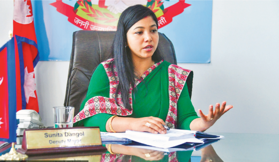 अब महानगरको कार्यवाहक प्रमुख सुनिता डंगोल