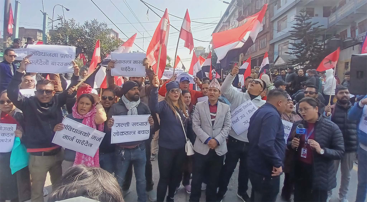 निर्वाचन आयोगले गरेको  निर्णयविरुद्ध तरुण दलको विरोध