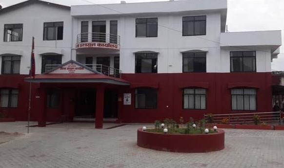 पहिलोपटक अंगीकृत नागरिकता वितरण