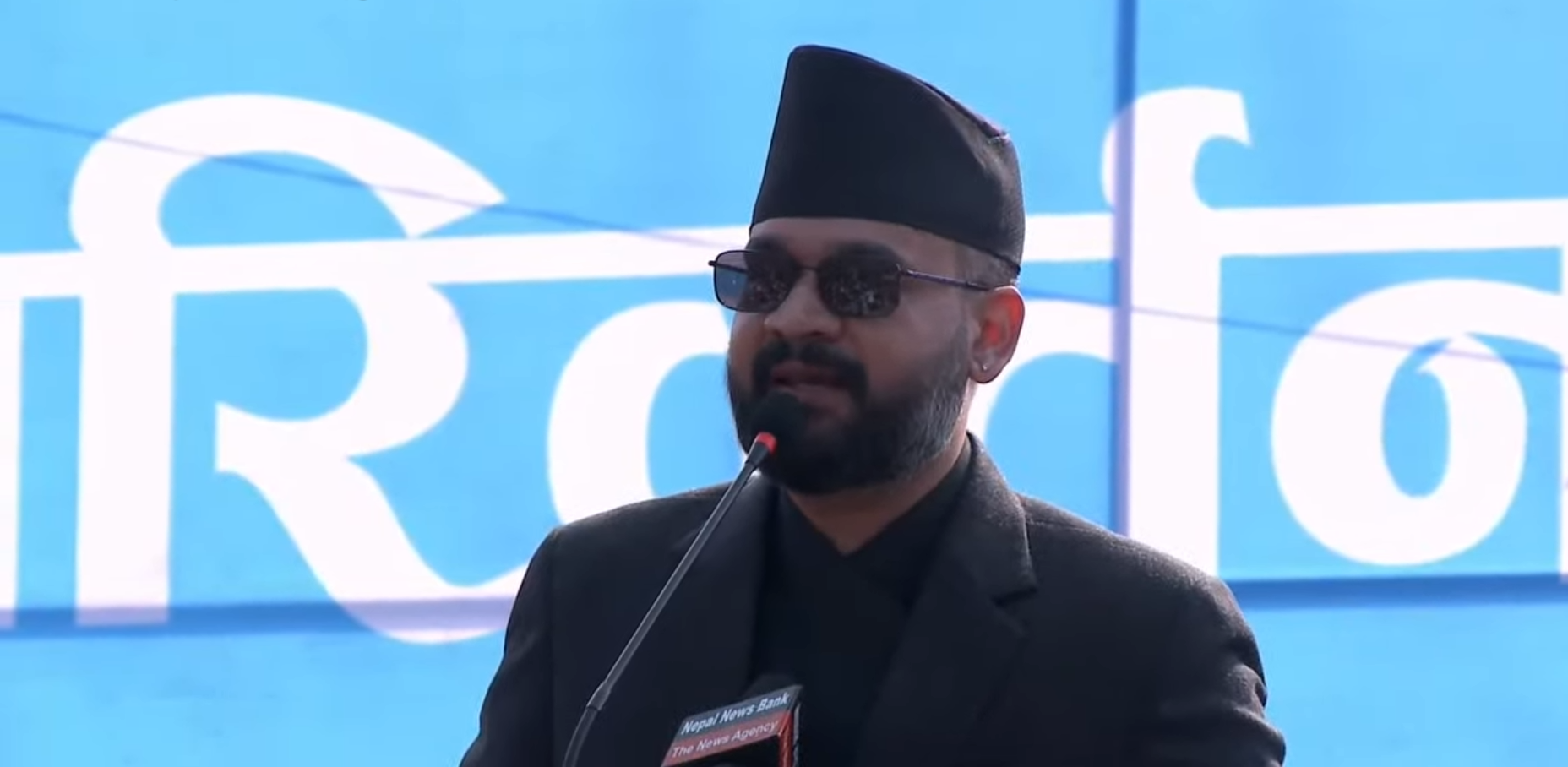 बालेनले भनेः धेरै नेताले कर्णालीको पीडा बेचे