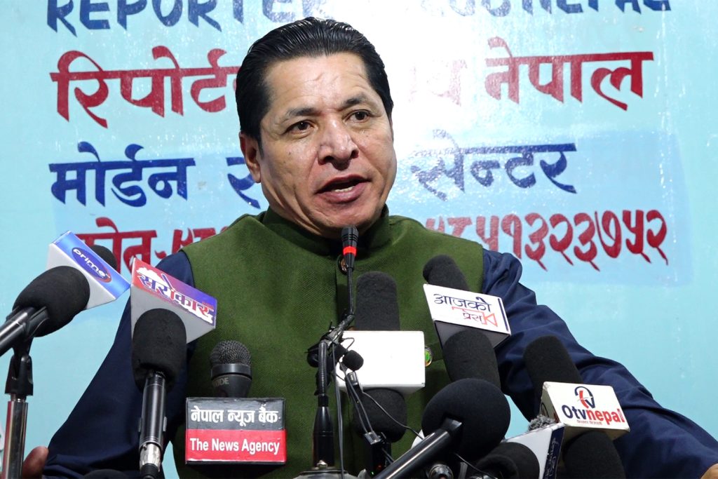ऋषि धमलाको नेतृत्वमा ‘स्वतन्त्र नागरिक समूह नेपाल’ घोषणा