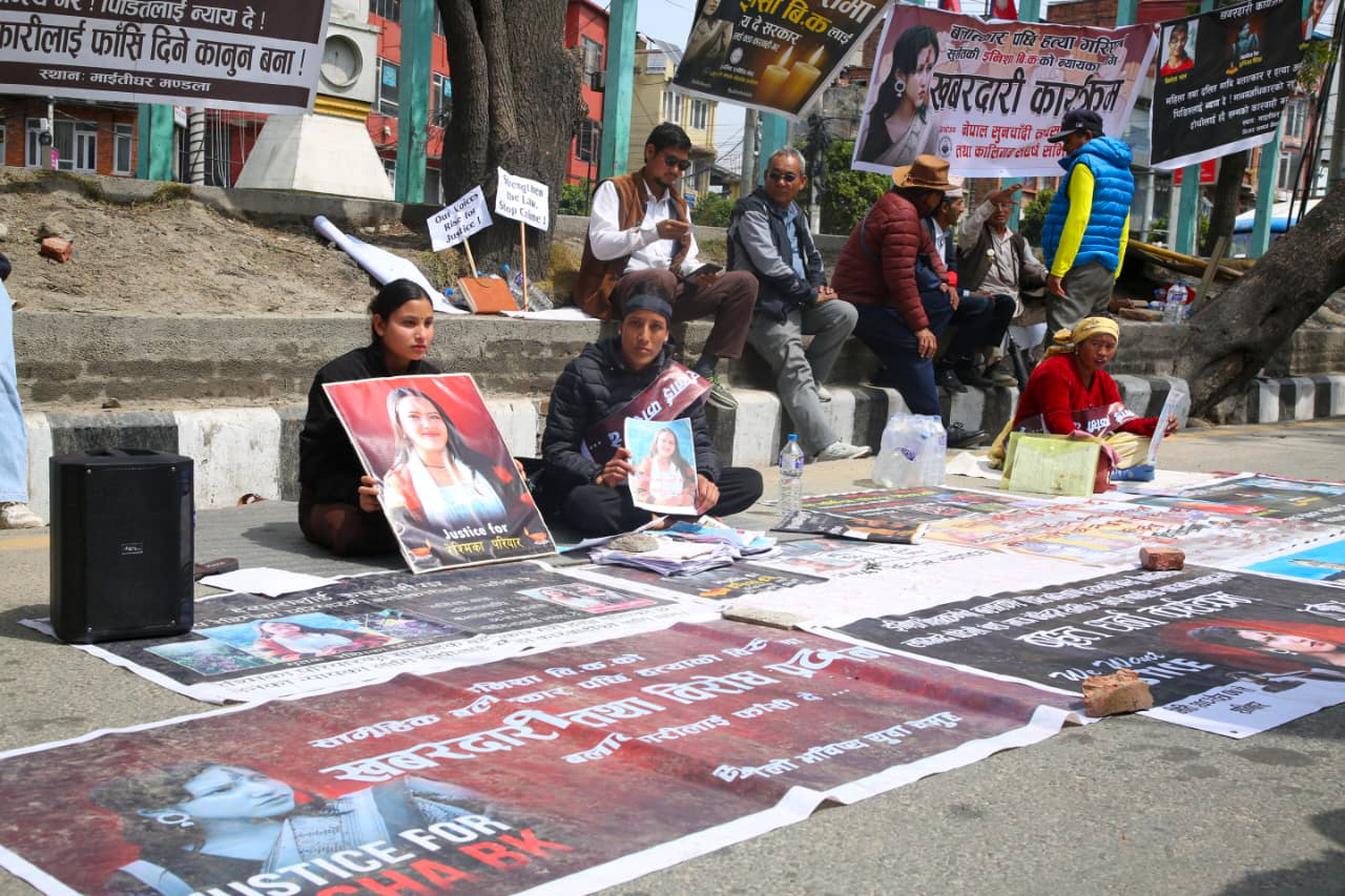 इनिशा विकलाई न्याय माग्दै माइतीघरमा हस्ताक्षर अभियान