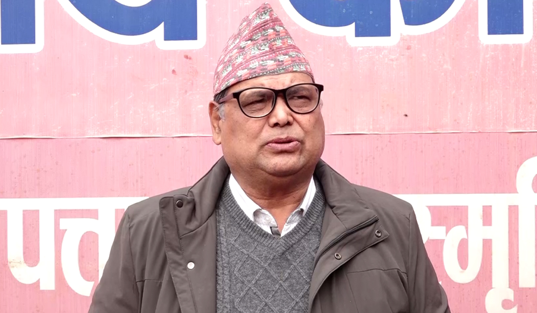 भेपमा सुन तस्करी प्रकरण : ७ करोड ७८ लाख बिगो माग